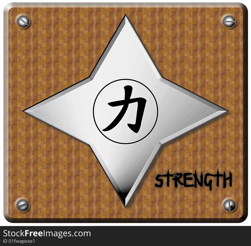 Metal throwing Chinese star with strength symbol. Picture of a Chinese weapon. Metal throwing Chinese star with strength symbol. Picture of a Chinese weapon.