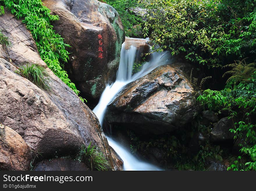 Waterfall in taizhou,zhejiang ,China