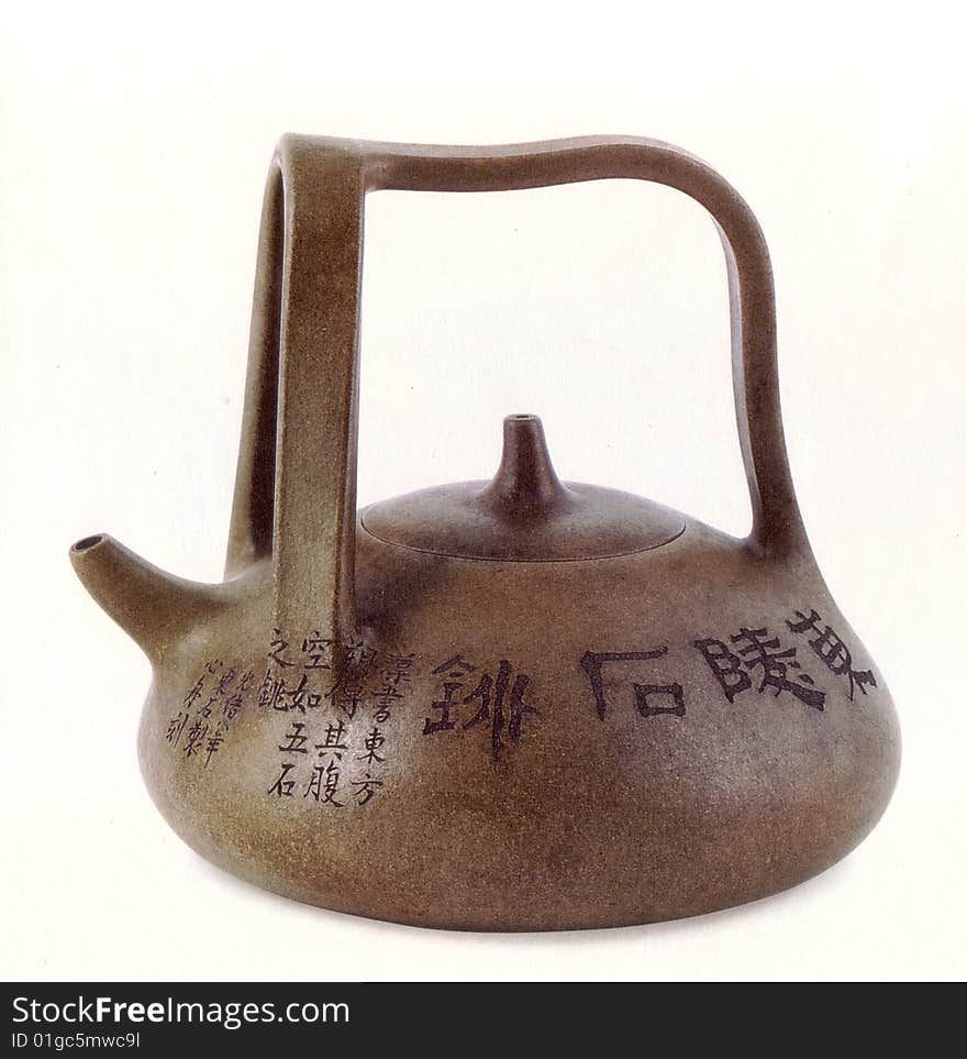 A brown traditional chinese teapot