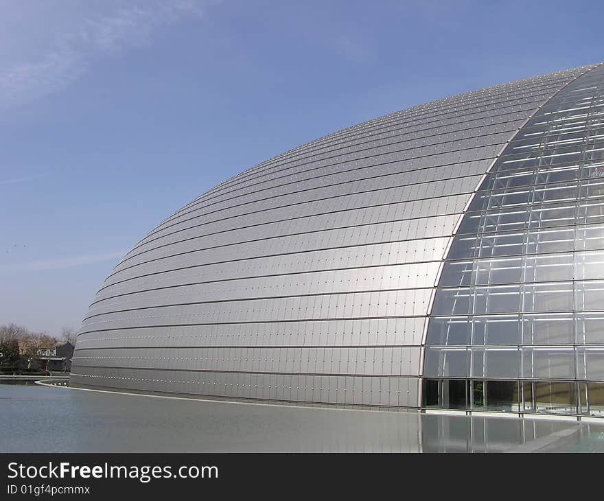 Beijing National Centre