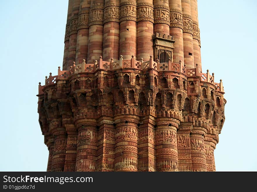 Details of Minar