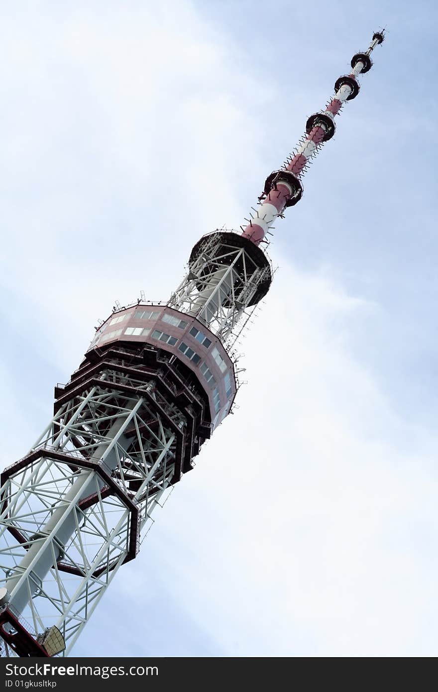 Main TV Tower in Kiev, UA. Main TV Tower in Kiev, UA