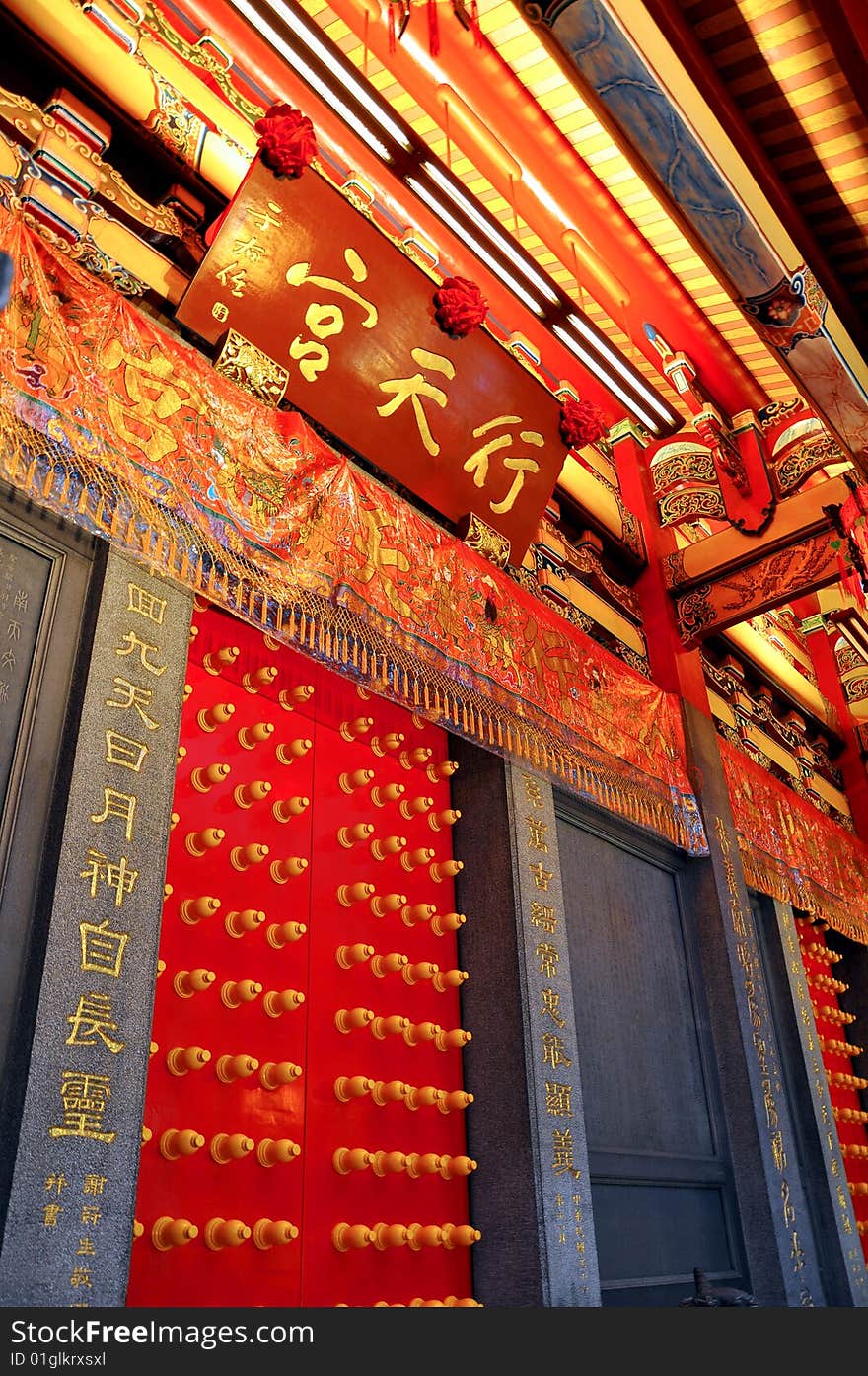 A historic temple in taipei