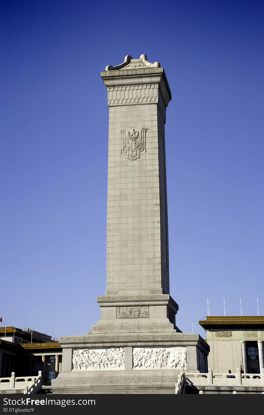 Monument In Tiananmen Squre