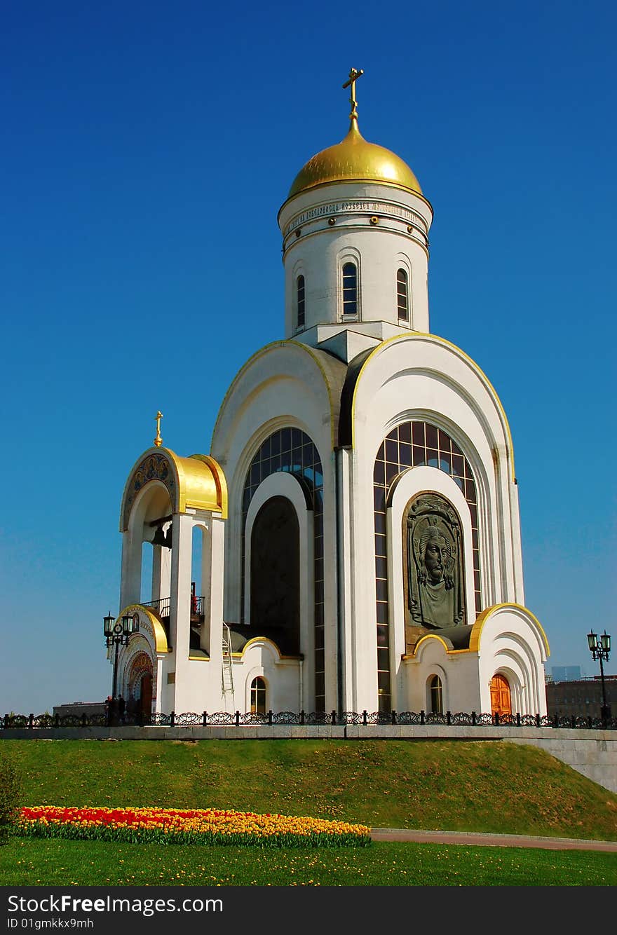 Small orthodox church at Moscow, Russia