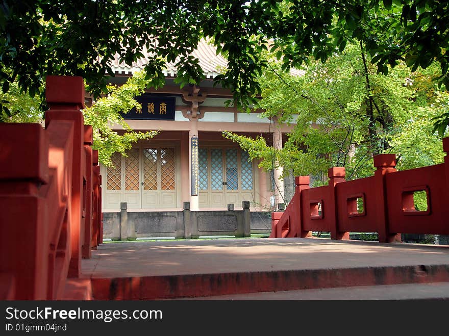 Pixian, China: Wang Cong Ci Temple