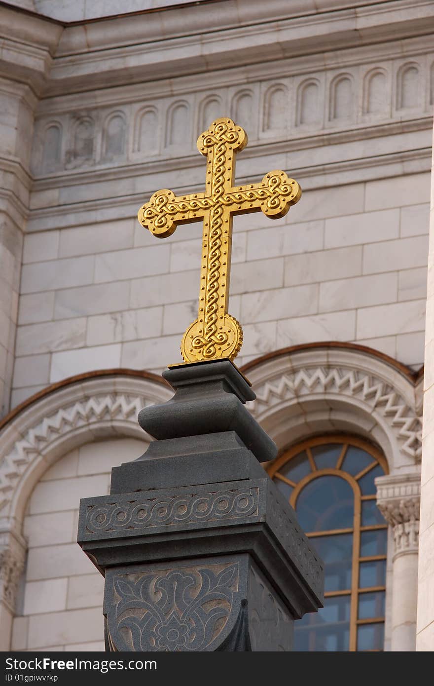 Cathedral of Christ the Savior in Moscow. Cathedral of Christ the Savior in Moscow