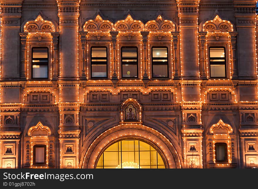 House decorated with yellow lamps. House decorated with yellow lamps