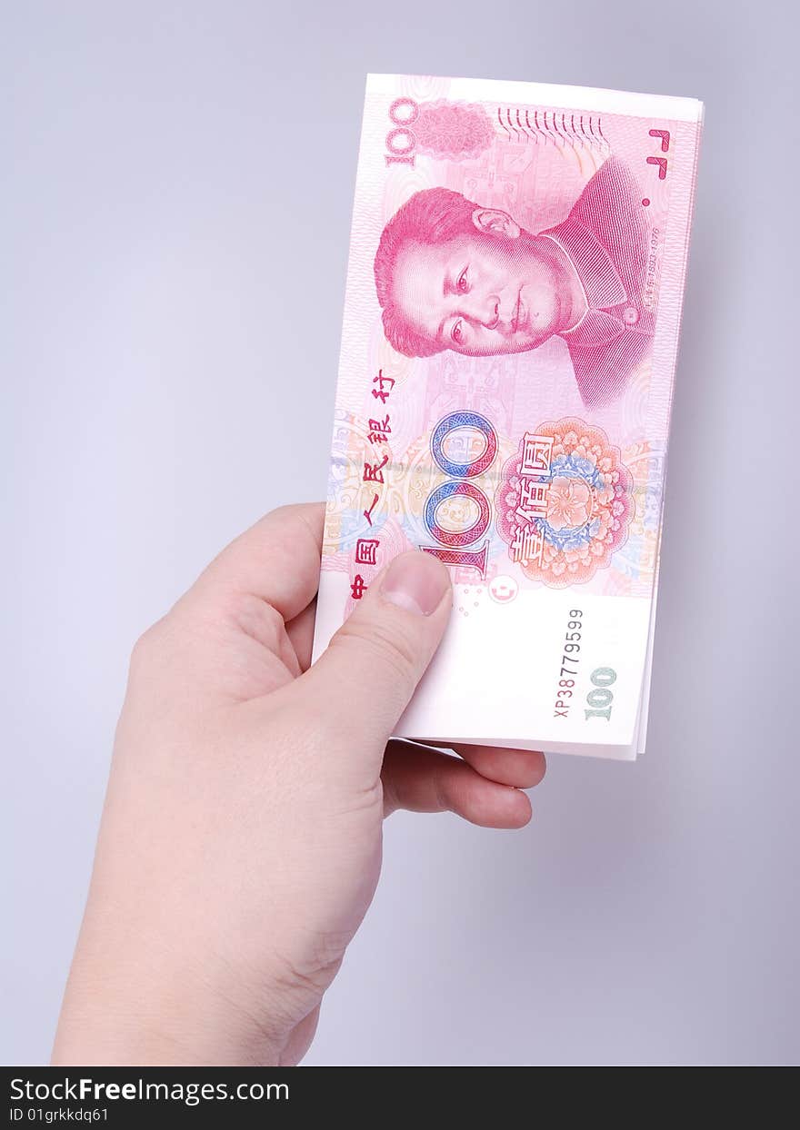 China Money RMB100