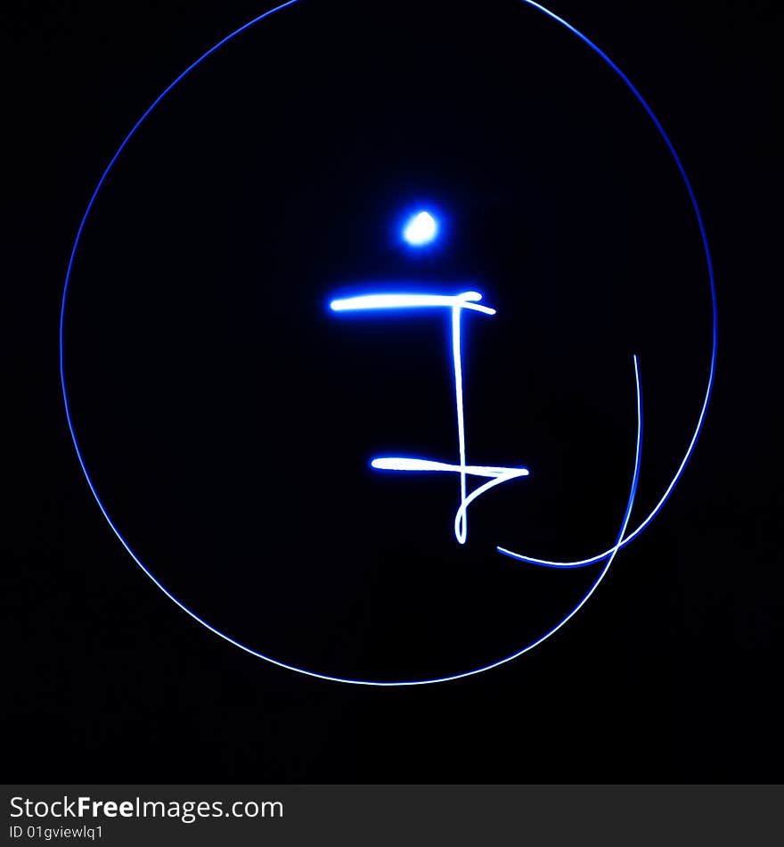 Wavy symbol. Info laser light.
