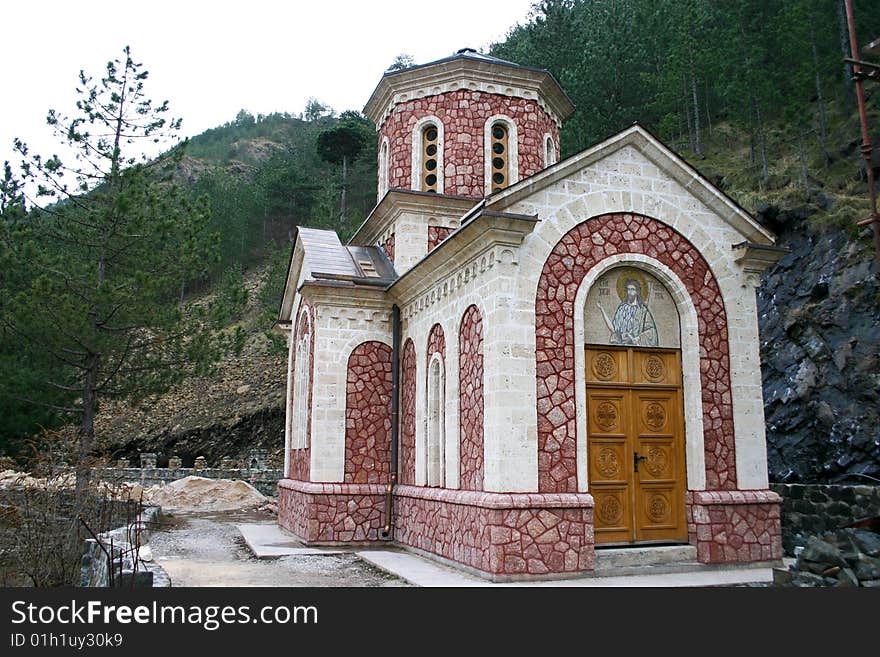 Serbian Orthodox Church