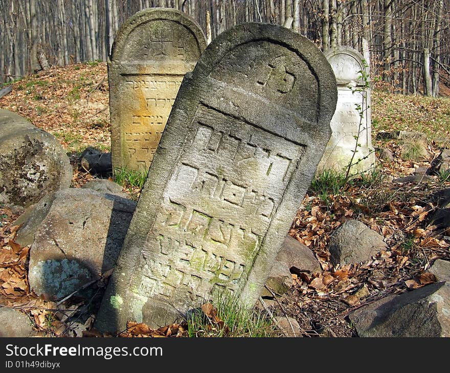 Romania ancient neglected jewish tombstones