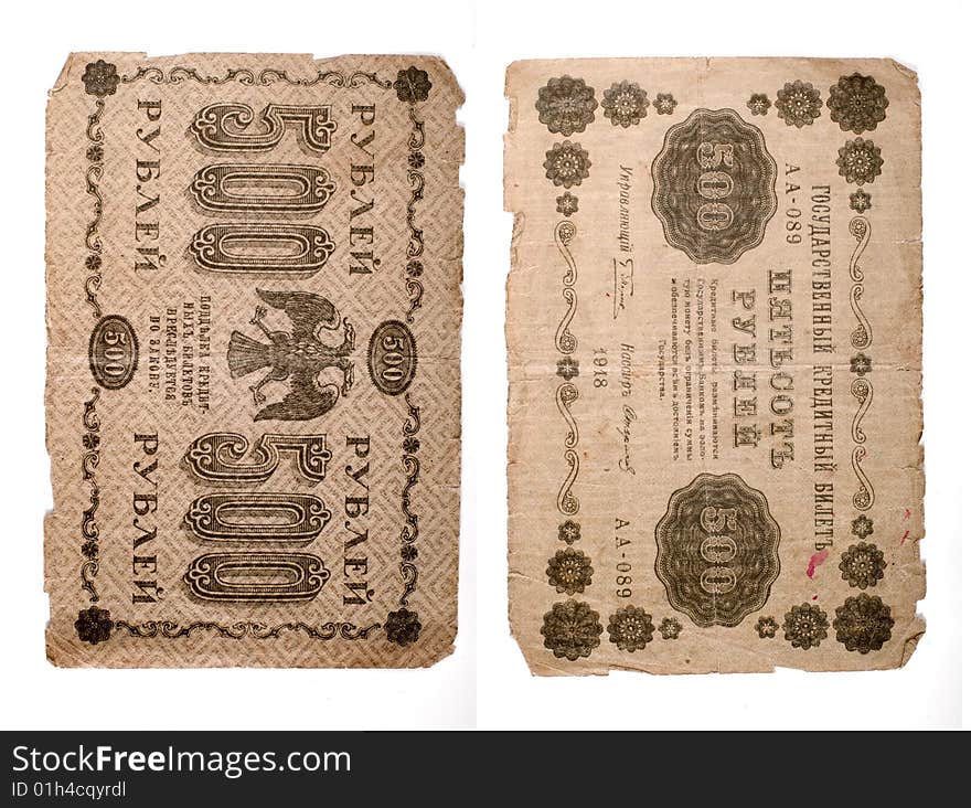 Old banknotes