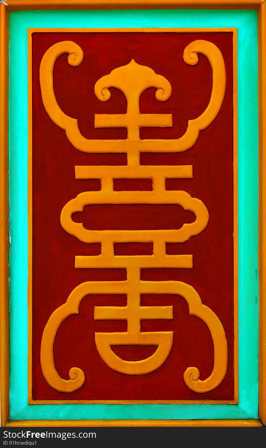 This is a chinese pattern can found at chinese temple