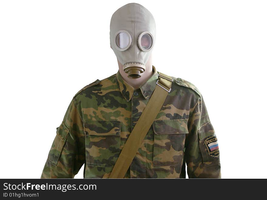 Gas mask - use for protect breath organs from chemical weapon. Gas mask - use for protect breath organs from chemical weapon