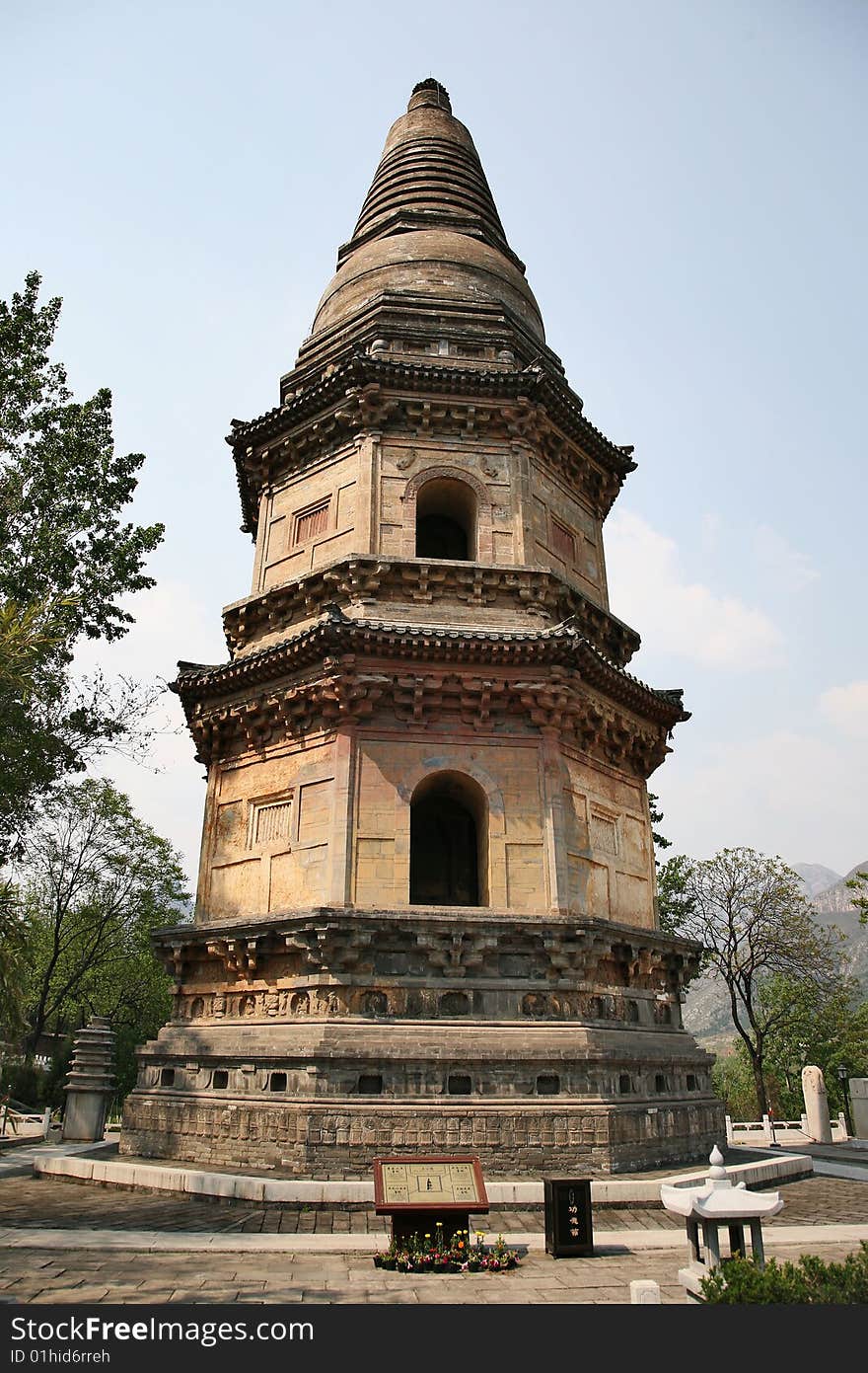 Stupa