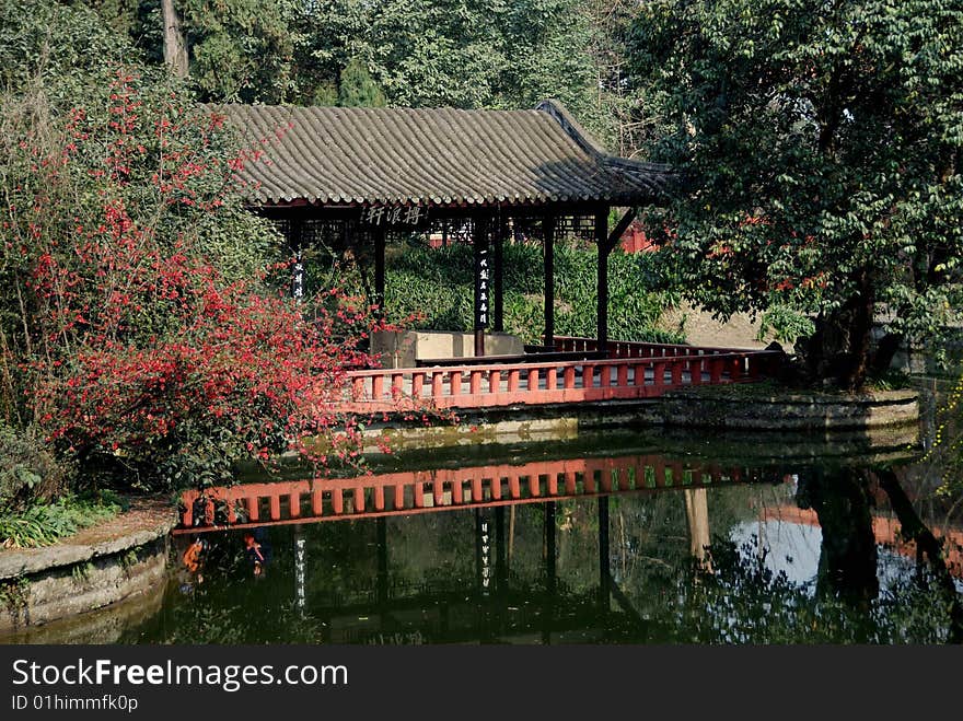 Pixian, China: Pavilion At Wang Cong Ci Park