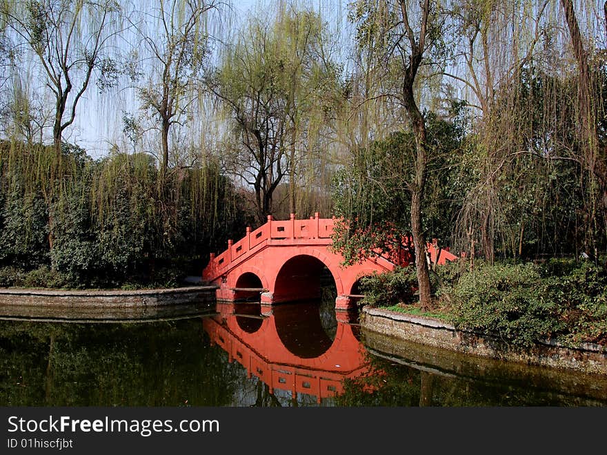 Pixian, China: Bridge at Wang Cong Ci Park