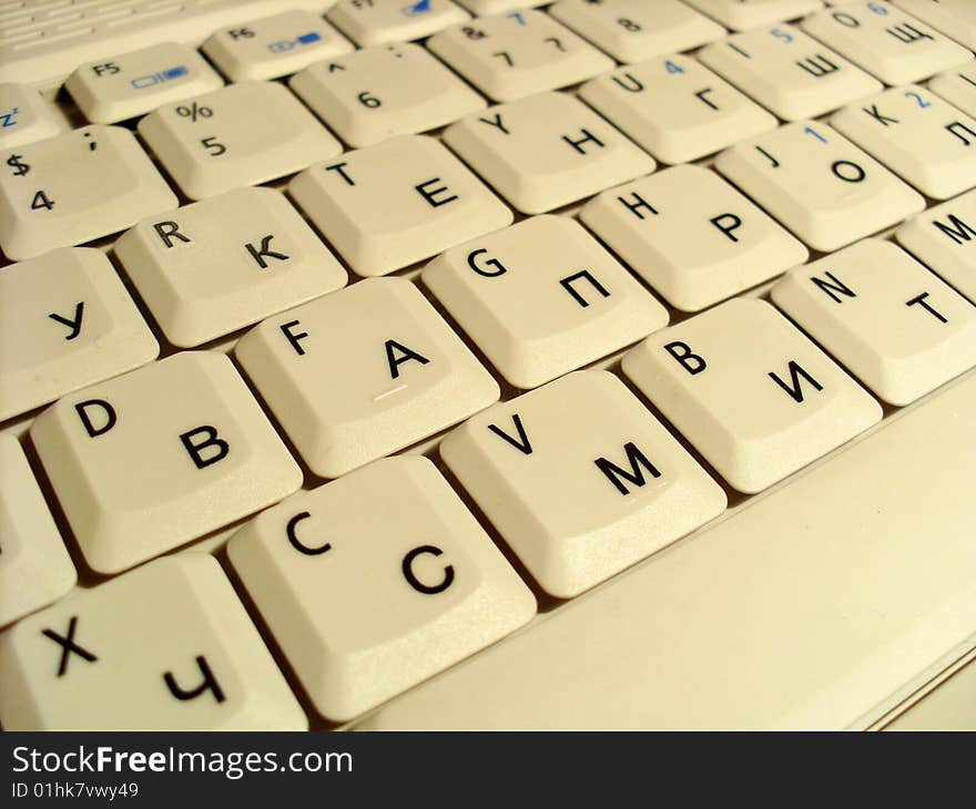 The keyboard of a computer close up. The keyboard of a computer close up.