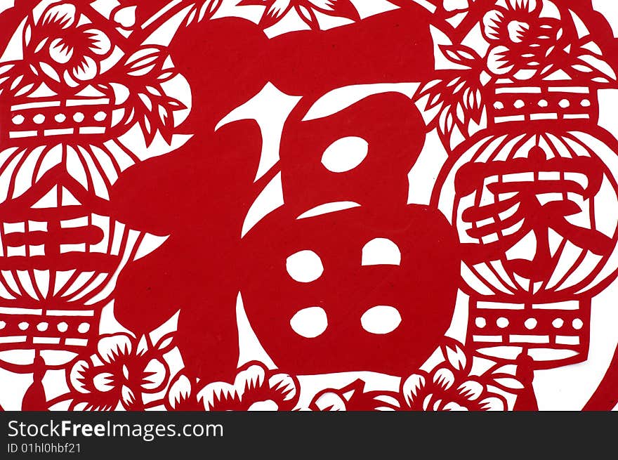 Chinese Luck decoration for new year greeting. Chinese Luck decoration for new year greeting