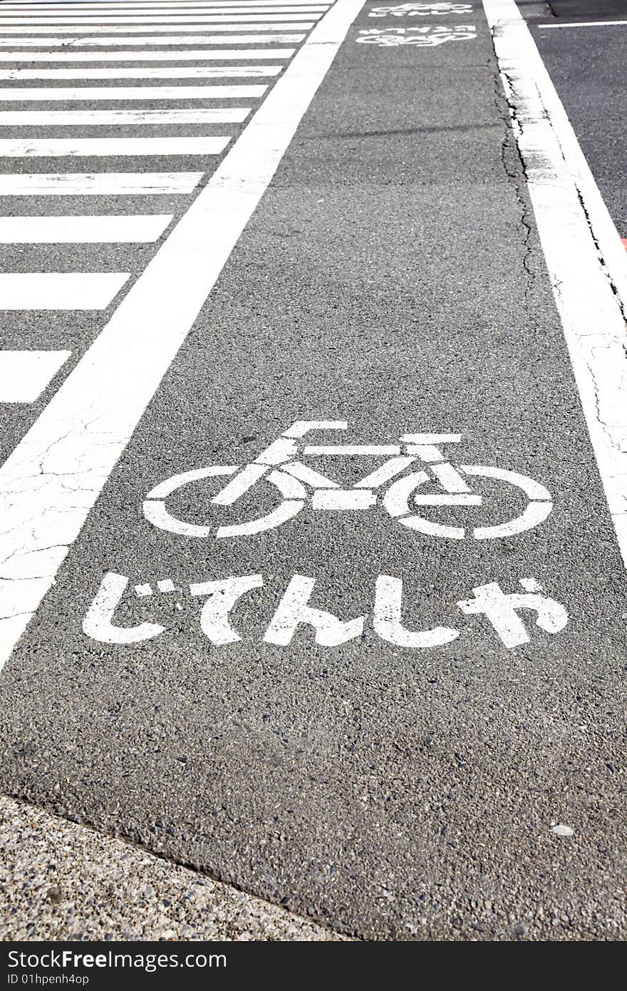 The traffic sign of the road in japan.