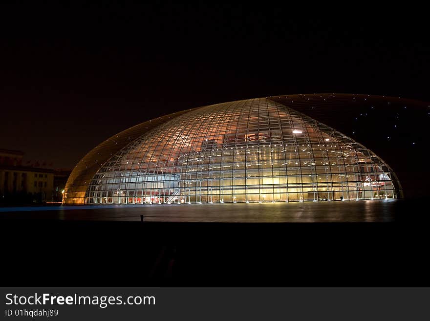 China National Theater