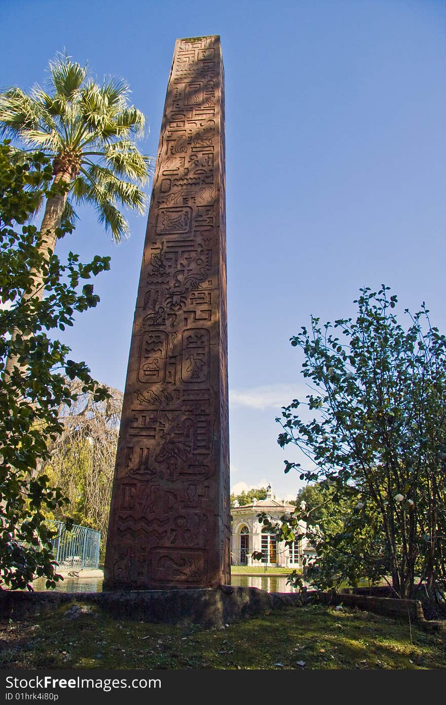 The obelisk Egyptian in Pallavicini Park. The park was projected by the archtect Michele Canzio commisioned from Pallavicini and the works started in the year 1840