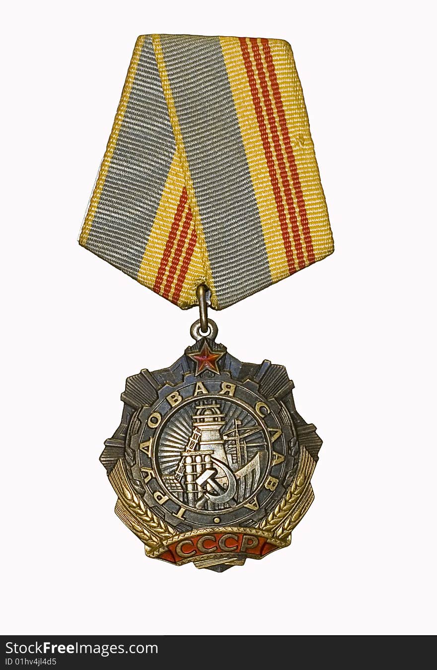 Awards of Soviet Union.