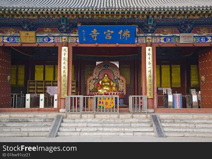 Image of a chinese temple.