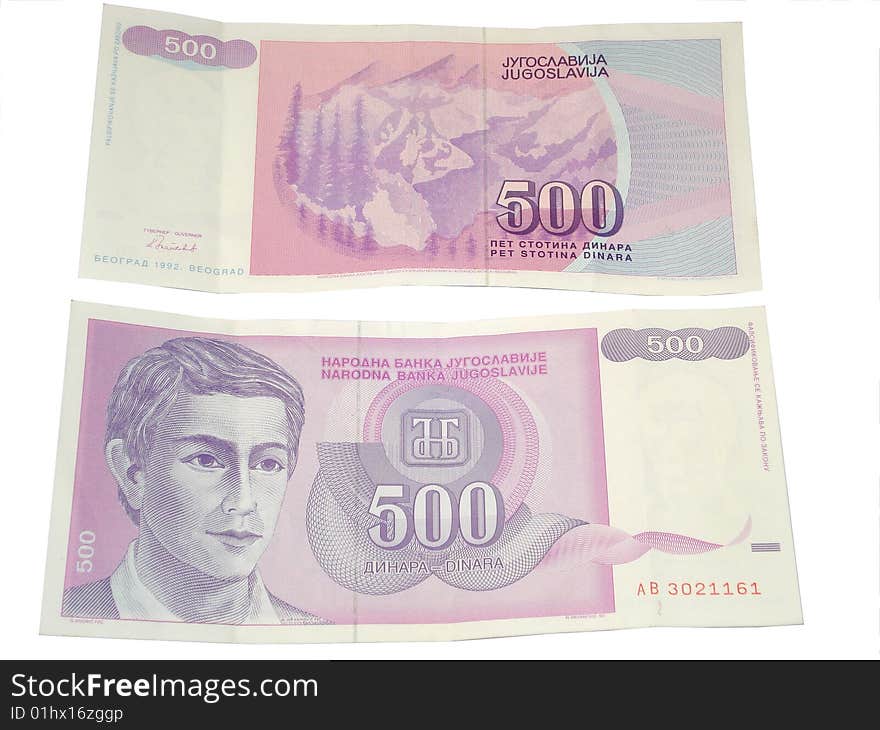 A photo of Dinara 500. Yugoslavia went through a period of hyperinflation and subsequent currency reforms from 1989 to 1994. A photo of Dinara 500. Yugoslavia went through a period of hyperinflation and subsequent currency reforms from 1989 to 1994.