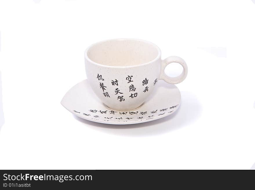 Tea-things in asian style with hieroglyphics