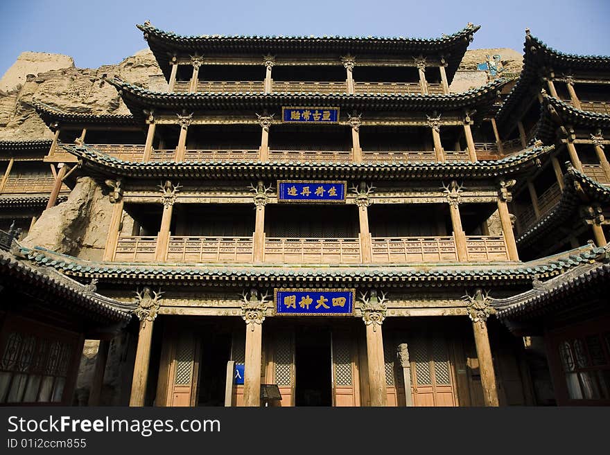 Chinese ancient architecture in yungang grottoes,china