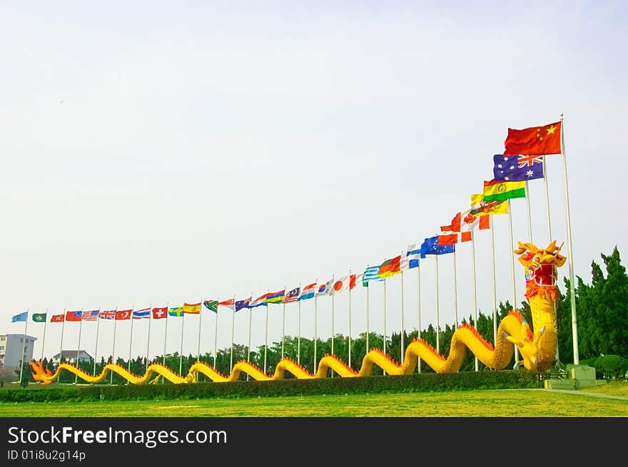 This is a symbol of international peace and friendship of the Chinese dragon photos