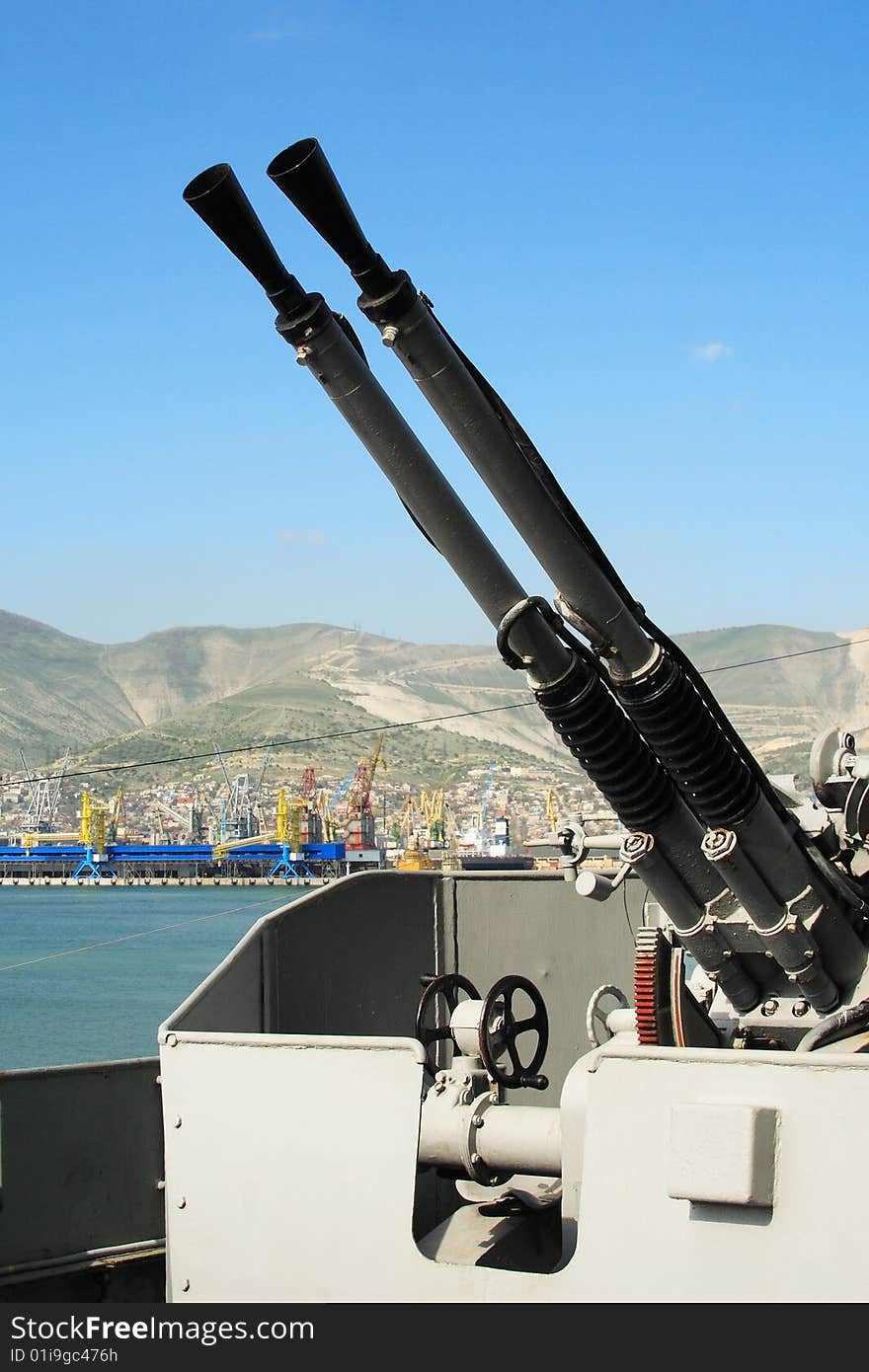 Antiaircraft Gun