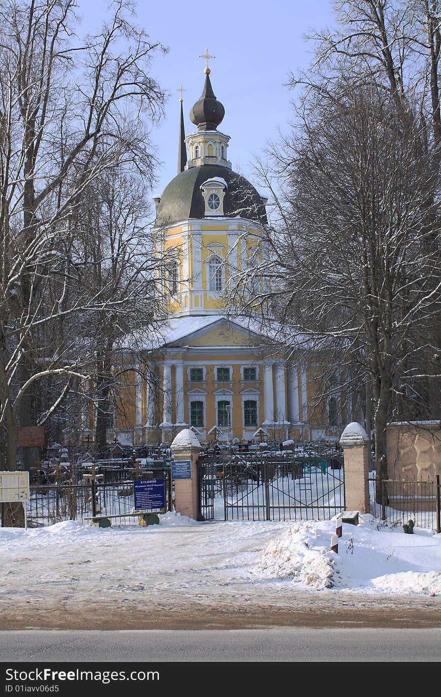 Temple In Village Voronovo Of The Moscow Region