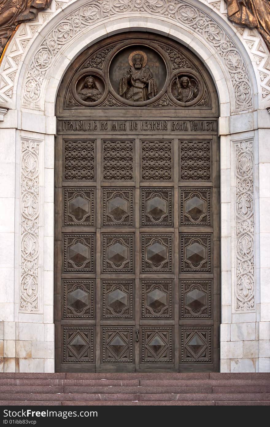 Door to cathedral