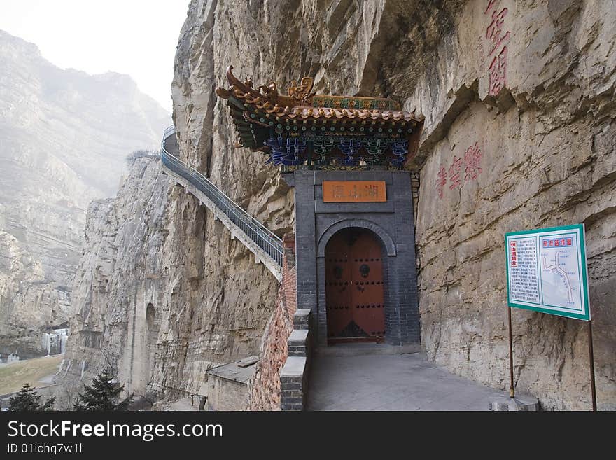 The hanging temple is one of the main tourist attractions and historical sites in the datong area. built more than 1400 years ago, this temple is unique not only for its location on a sheer precipice but also because it includes buddhist, taoist, and confucian elements.