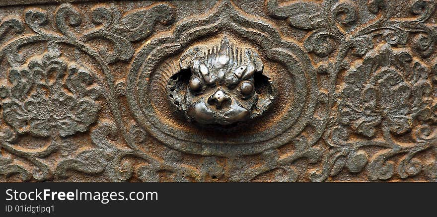 Ancient beast logo Tai Temple