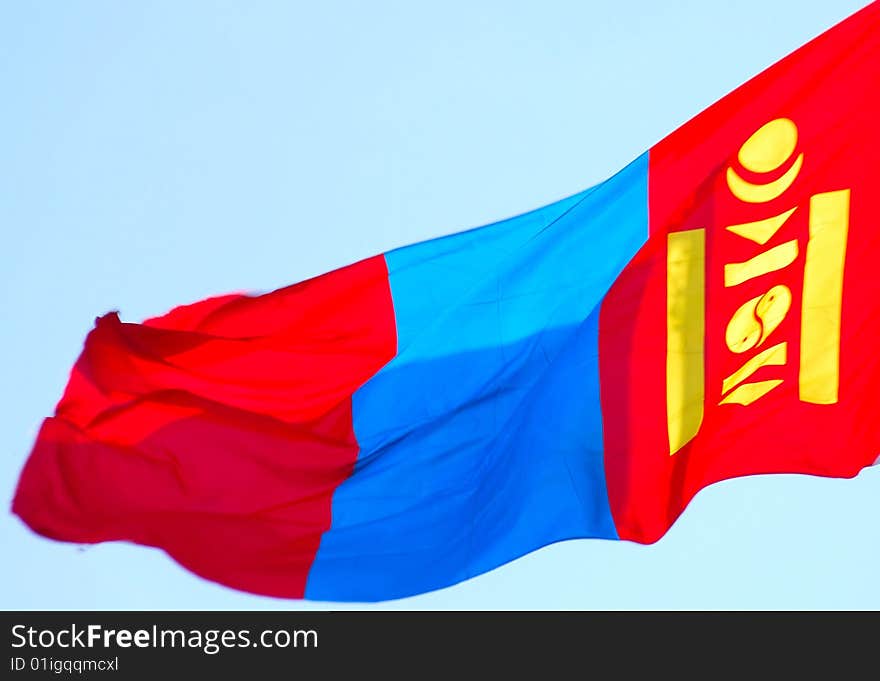 Flag Of Mongolia