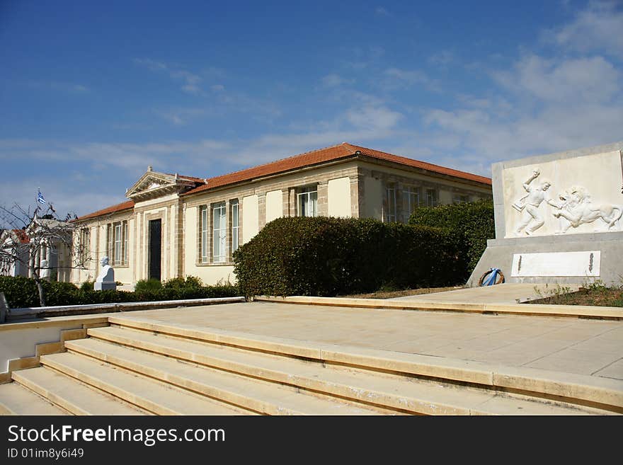 Greek school in paphos, Cyprus