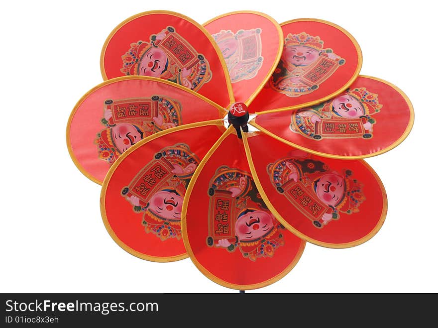 The spring festival pinwheel with Chinese mammath of oily cloth. The spring festival pinwheel with Chinese mammath of oily cloth.