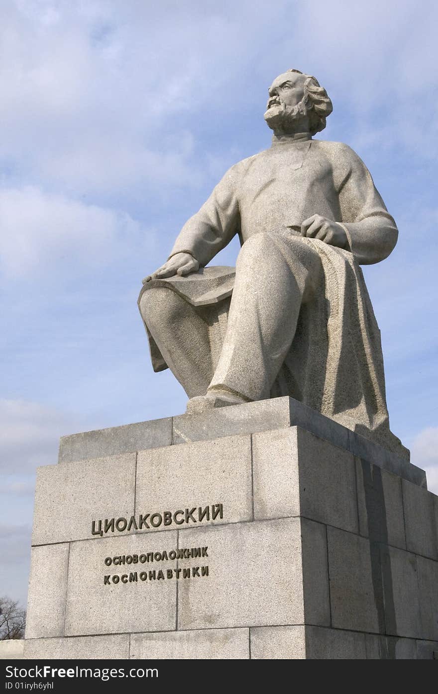 Monument of Tsiolkovsky in Moscow