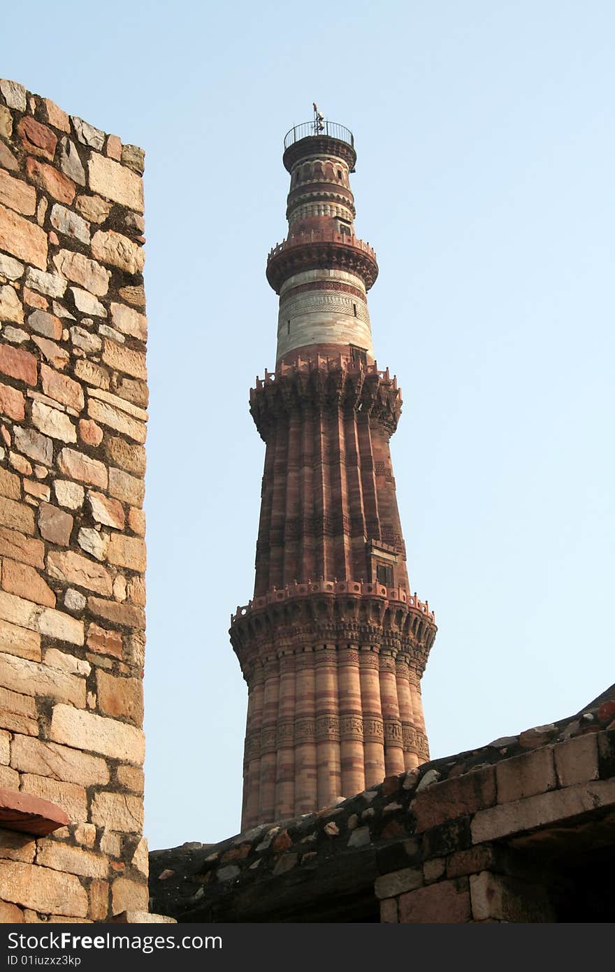 Qutb Minar