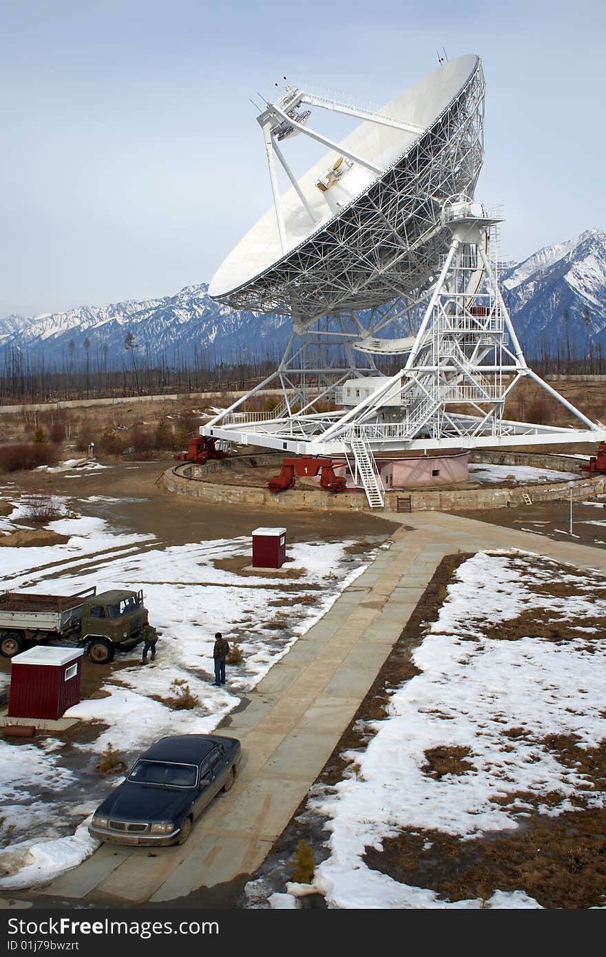 Radio telescope QUASAR New observatory