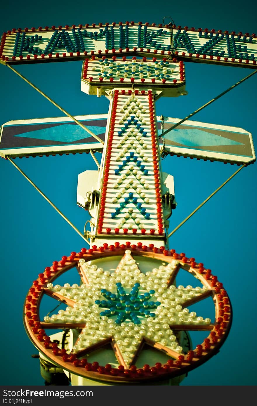 A Kamikaze spinning carnival ride.