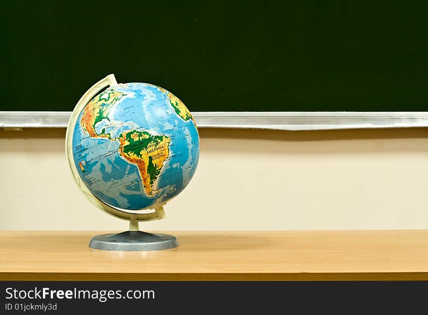 Globe On A Table