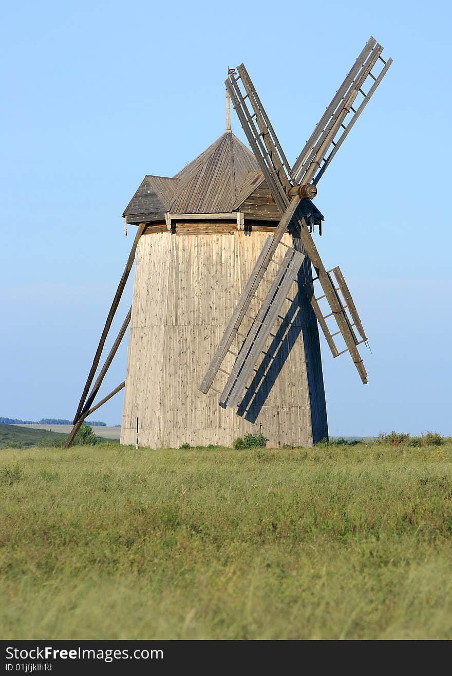 A Mill Is In Yuzhnoural Skoy Steppe. Russia.