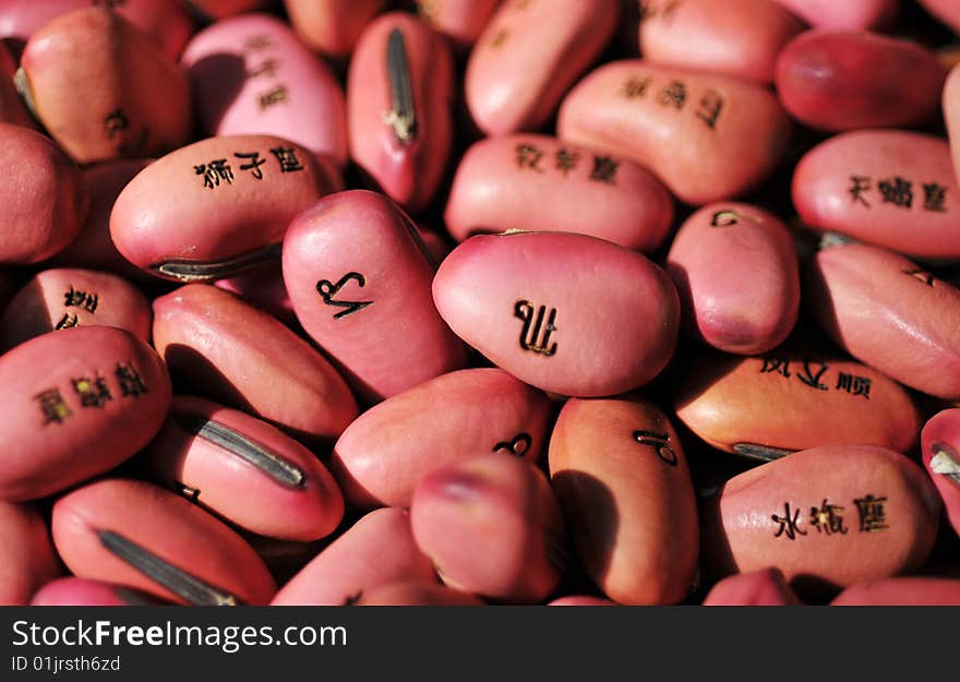 Beans with symbol