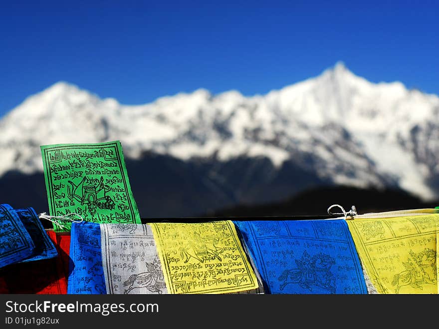 Meili Snow mountain, the god mountain of Tibetan. Meili Snow mountain, the god mountain of Tibetan.