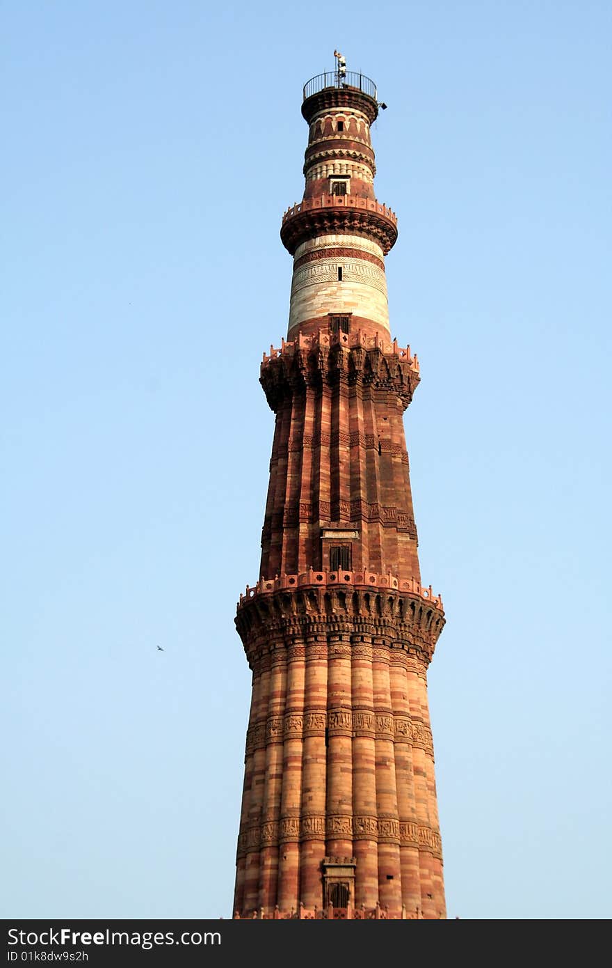 Qutb Minar